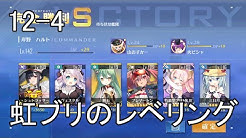 ハルト Youtube