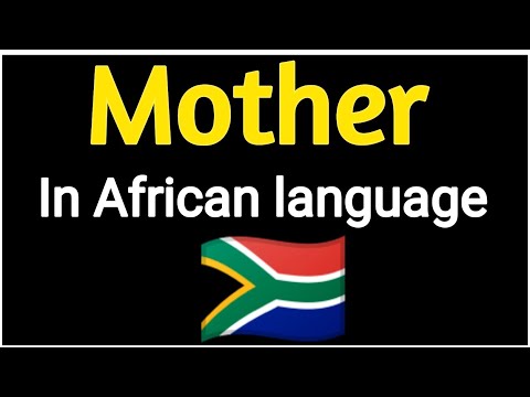 How To Pronounce 
