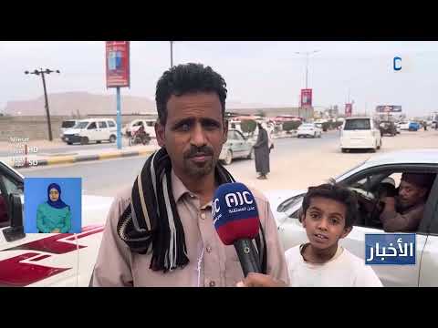 أبناء شبوة: الـ 27 من رمضان يمثل محطة ملهمة للأجيال القادمة