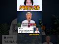 스벅한 배우 하차
