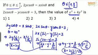 Trigonometry | Additional Example 10 and 11 | Quantitative Aptitude | TalentSprint Aptitude Prep