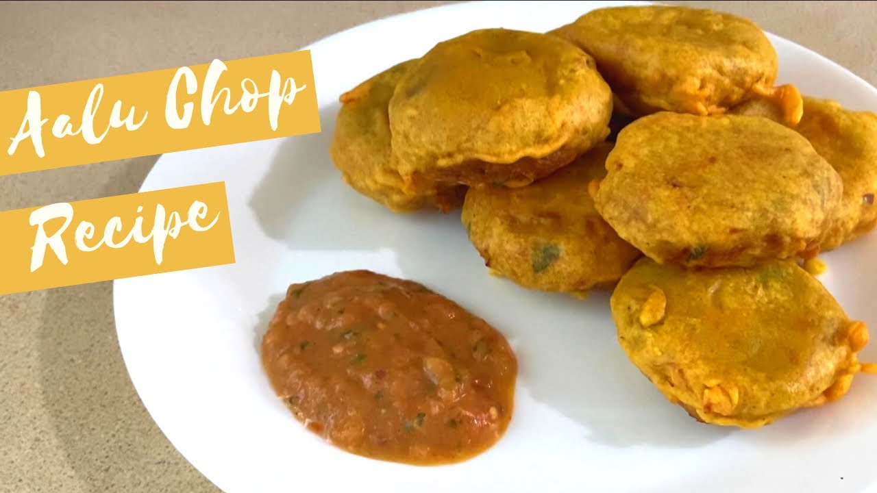 Aalu Chop | Easy Recipe | Nepali Snack | South Asian Snack - YouTube