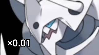 Mega Aggron cry at x1, x0.5, x0.1, and x0.01 speed