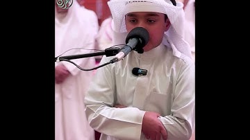 تلاوة من سورة غافر | عثمان بن مشعل الحداد