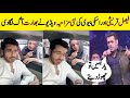 Faisal Qureshi New Funny Video With Wife Sana Faisal Fans Can T Stop Laughing 