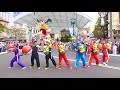 【4K】USJ NO LIMIT! パレード ～Discover U!!! バージョン～2026.6.21-14:00