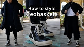 How to style Rick Owens Geobaskets - 5 outfits, fashion inspiration, advice  ~ - YouTube