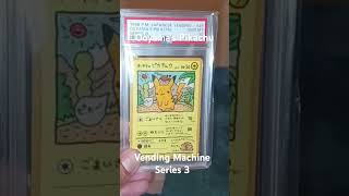 Pokemon PSA10 GEM MINT Japanese Ooyama's Pikachu Card #pokemon #psacard #pokemoncards #pokemontcg