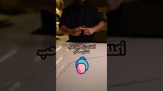 اكلات تهيج حب الشباب