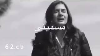 يا غالي