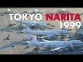 Amazing Memories TOKYO NARITA 20 YEARS AGO
