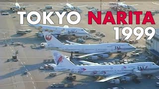 Amazing Memories TOKYO NARITA 20 YEARS AGO