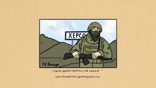 Чому інформаційна тиша така важлива?