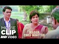 Capture de la vidéo Fir Sabhi Ke Liye Darwaje Band Kar Do | Madam Chief Minister | Movie Clip |Richa Chadha | Subhash K
