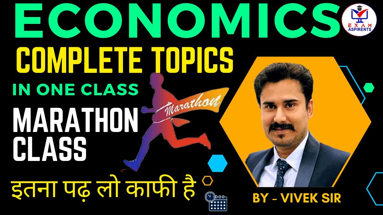 Complete Economics (अर्थशास्त्र)Marathon Class By,Vivek Sir For Haryana CET mains CUET SSC