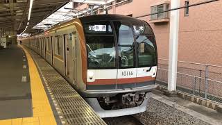 東京メトロ 10000系 普通志木行き ふじみ野発車