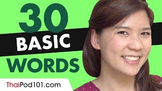 30 Beginner Thai Words (Useful Vocabulary)