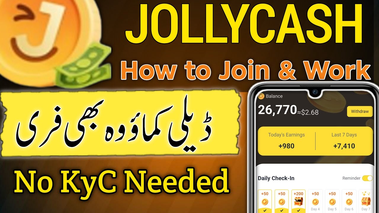 Create Account in JollyCash App | JollyCash Earning App | JollyCash ka Account Kaisy Banay