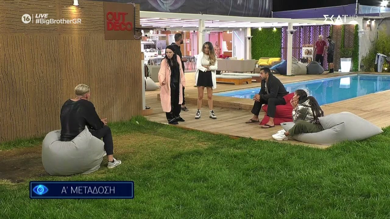 Ένταση μεταξύ Steve-Βιολέτας για τη δήλωση της Βιολέτας ότι ο Νίκος είναι ωραίο παιδί