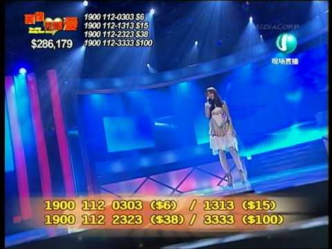 《真情無障愛2009》梁文音＂哭過就好了＂