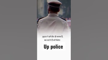 UPPolice Radio Head Operator assistant operator exam date upcoming up police constable vacancy upsi