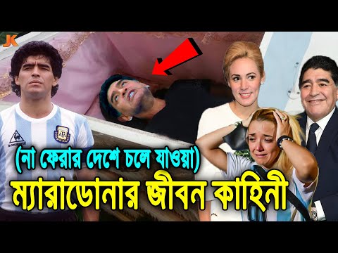 ভিডিও: ভ্যালেরিয়া প্রায় মারা গেছে