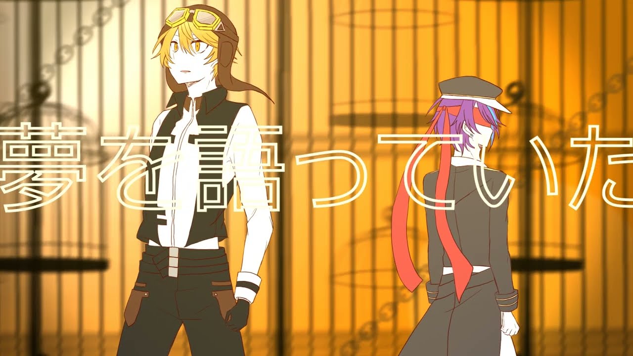 手描きプロセカ】脫獄 （jailbreak ）ver. 天馬司（Tenma Tsukasa