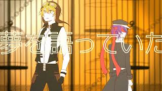 手描きプロセカ】脫獄 （jailbreak ）ver. 天馬司（Tenma Tsukasa