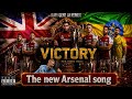 ARSENAL VICTORY ANTHEM 2026 The Gunners Are Coming AI Remix 