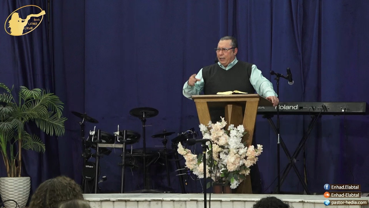 المحور الثاني: 