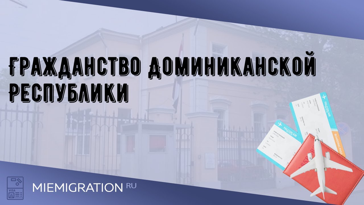 Финансовая состоятельность