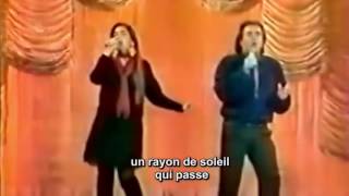 Al Bano Romina Power Felicita Traduction Paroles Française