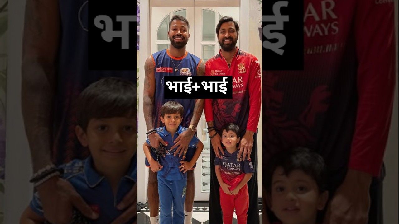indian cricketers Real brother || 