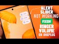 إصلاح مستوى صوت رنين OnePlus لا يعمل 