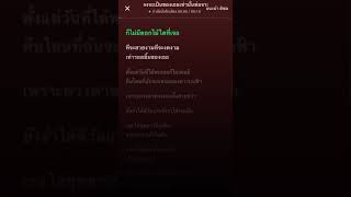ต่อจากนี้เพลงรักทุกเพลงจะเป็นของเธอเท่านั้น - No One Else คาราโอเกะ (Karaoke MineMelody)