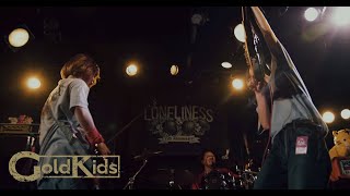 OWl / Punks F.A.D YOKOHAMA LONELINESS pre. "TIGER GENERATION" #shorts