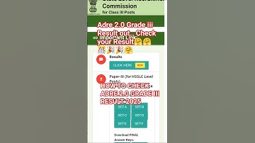 Adre 2.0 Grade iii Final Result// HOW TO CHECK ADRE 2.0 III GRADE RESULT 2025#adre #job #adreresult