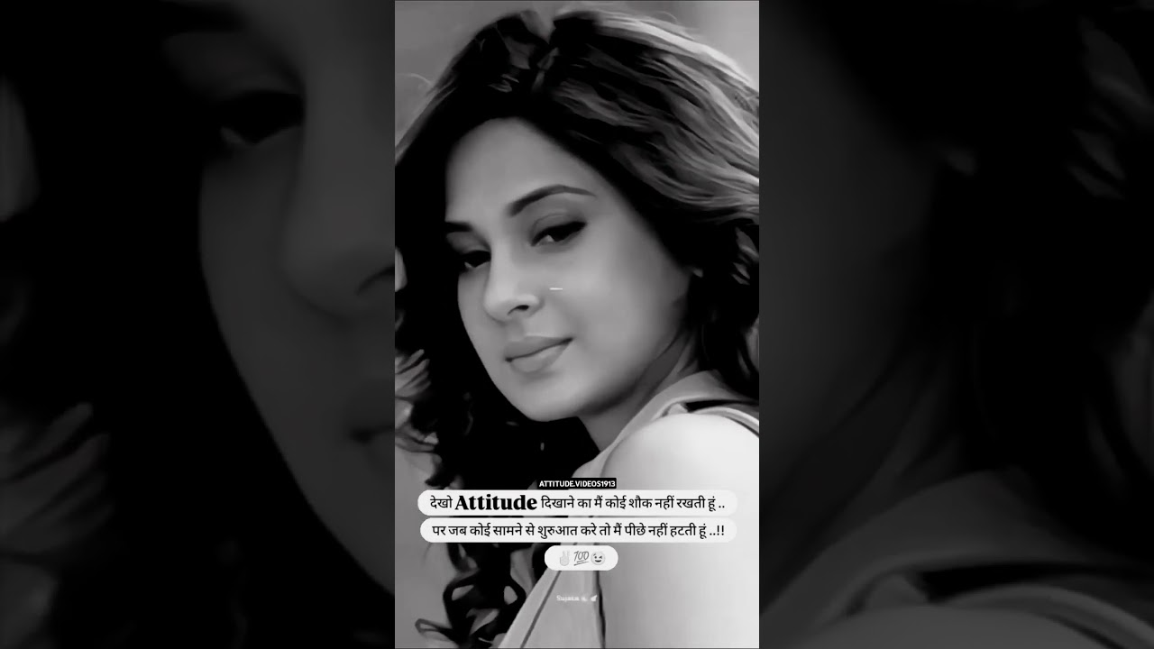 Girls Attitude Shayari Status | Single Girls Attitude WhatsApp Status 