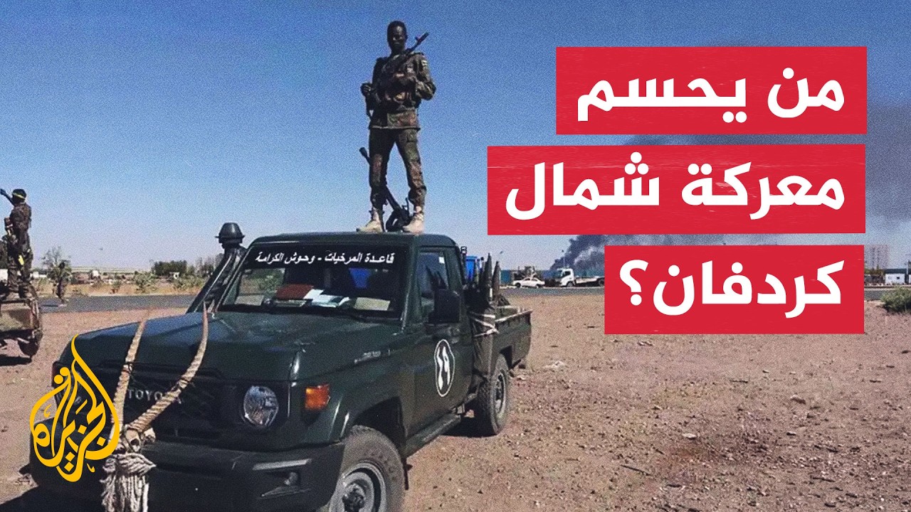 ���� ������.. ���� ������� ������ ��� ����� ����� ����� ������
 - نشر قبل 5 دقيقة