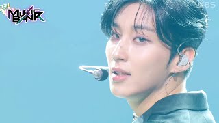 X.O.X - Moon Jong-up [Music Bank] | KBS WORLD TV 231103