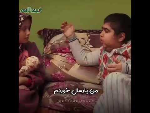 یا امام رضا یه کاری کن من موز بخورم به این هم بدم امام رضا موز