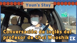 [#YounStay] (Sub_ESP) | Conversación de inglés del profesor de Choi Wooshik| #EntretenimientoKoreano