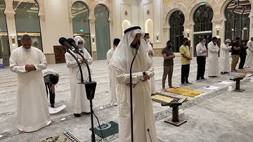 تلاوة القارئ : علاء المزجاجي من صلاة العشاء 15 شعبان 1443