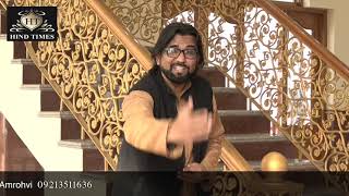 Nabi un Nabi un Nabi un Nabi Saleem Amrohvi se Naat samaat farmaen