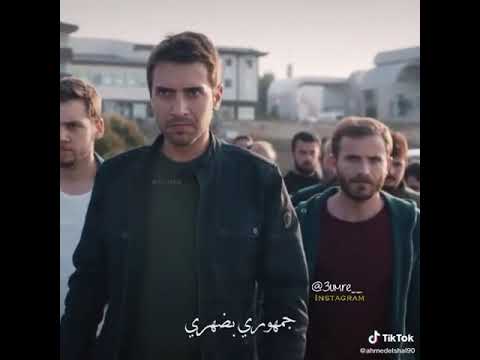 طاهر انا بيكو فارض السيطرة