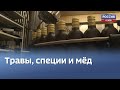 Столбушинская продукция отмечена дипломом конкурса «Сто лучших товаров России»