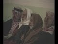 مولد في التكية الراوية الرفاعية في قضاء راوة 2012 