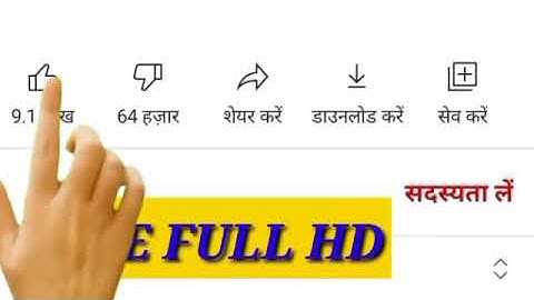 How To Joint Picture Editing Background in Photoshop cc, Siyam Tv | Part 26