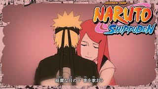 Naruto Shippuden - Ending 37 Blue Lullaby