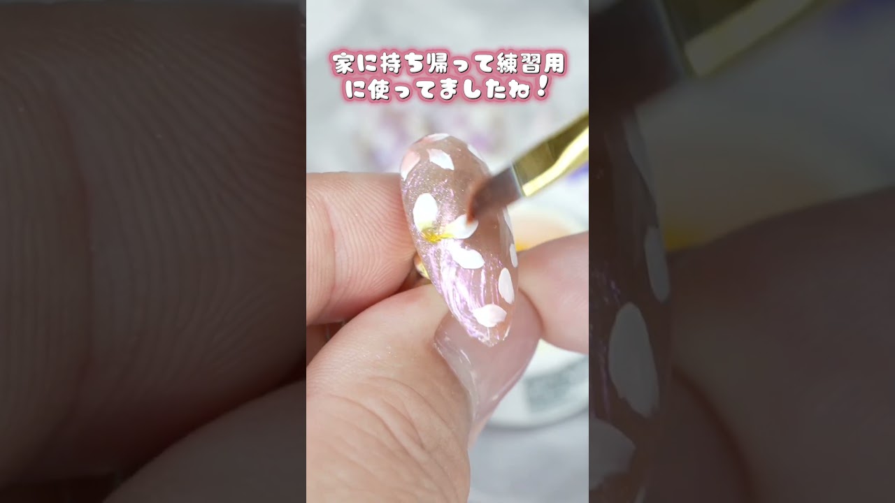 44歳の男が作る「シェルフラワー」 #フラワーネイル #シェルネイル #メンズネイリスト